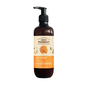 Green Pharmacy Body lotion, turmeric and pumpkin oil, 400ml Green Pharmacy Body lotion, turmeric and pumpkin oil, 400ml