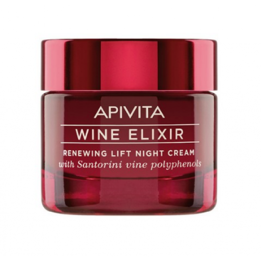 Apivita Wine Elixir Renewing Lift Night Cream With Santorini Vine Polyphenols 50ml
