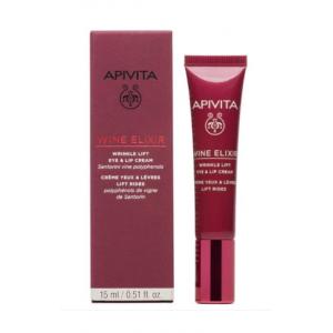 Apivita Wine Elixir Wrinkle Lift Eye & Lip Cream 15ml