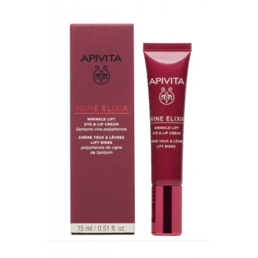 Apivita Wine Elixir Wrinkle Lift Eye & Lip Cream 15ml