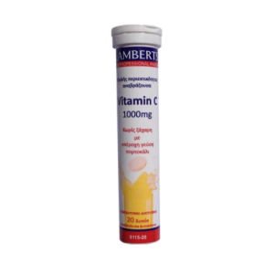Lamberts Vitamin C 1000mg x 20 Effervescent Tablets Lamberts Vitamin C 1000mg x 20 Effervescent Tablets