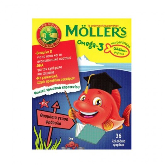 MOLLER'S KIDS GUMMIES 36X (STRAWBERRY)