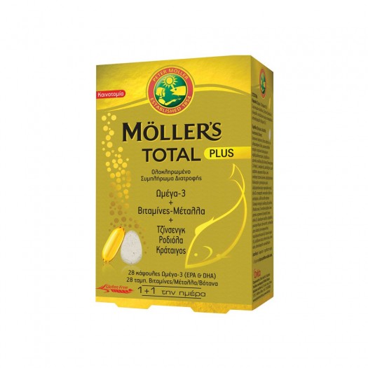 Moller's Total Plus (28caps & 28tabs) 28+28