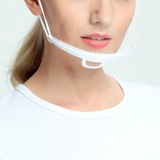 Face Shield mini Chin, 1pc