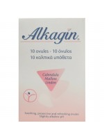 Alkagin Intimate Ovules, 10 Vaginal Suppositories