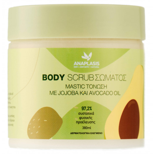 Anaplasis Body Scrub Mastic, 380ml
