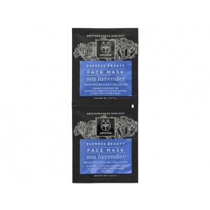Apivita Express Beauty Sea levander, 2x8ml Apivita Express Beauty Sea levander, 2x8ml