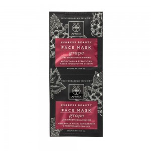 Apivita Express Beauty Face Mask grape, 2x8ml Apivita Express Beauty Face Mask grape, 2x8ml
