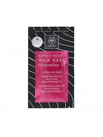 Apivita Express Beauty Tonic Hair Mask Hippophae, 20ml