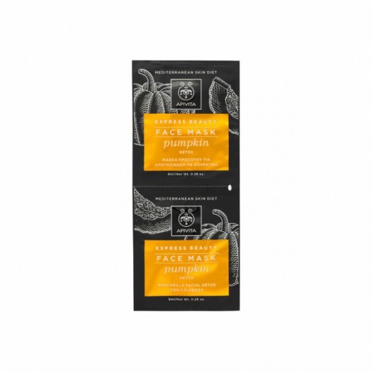 Apivita Express Beauty Face Mask pumpkin, 2x8ml