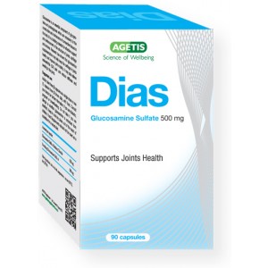 Dias Glucosamine Sulfate 500mg, 90 Capsules Dias Glucosamine Sulfate 500mg, 90 Capsules