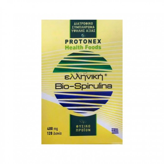 Protonex Greek Bio-Spirulina 400mg does not contain Iodine, 120 tablets