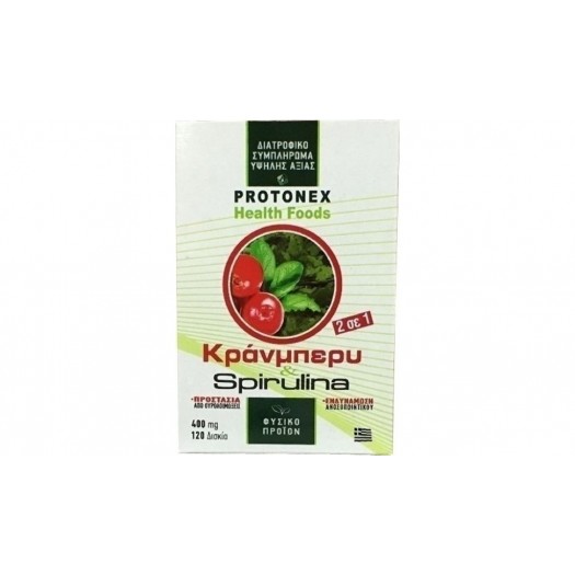 Protonex Spirulina & Cranberry  Protonex 400mg, 120 tablets
