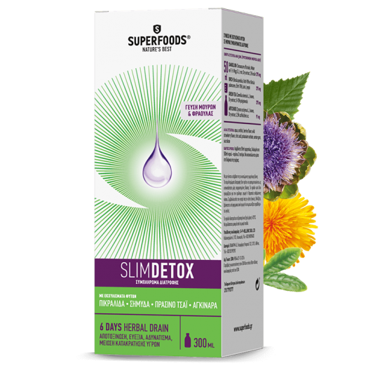 Superfoods Nature's Slimdetox, 300ml