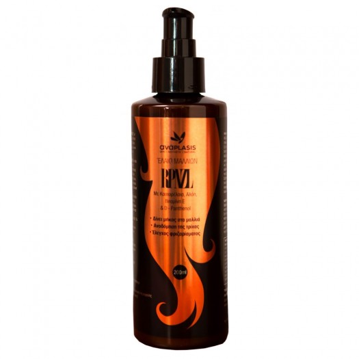 Anaplasis RPNZL Hair Oil with Castor Oil, Aloe, Vitamin E & D-Panthenol, 200ml