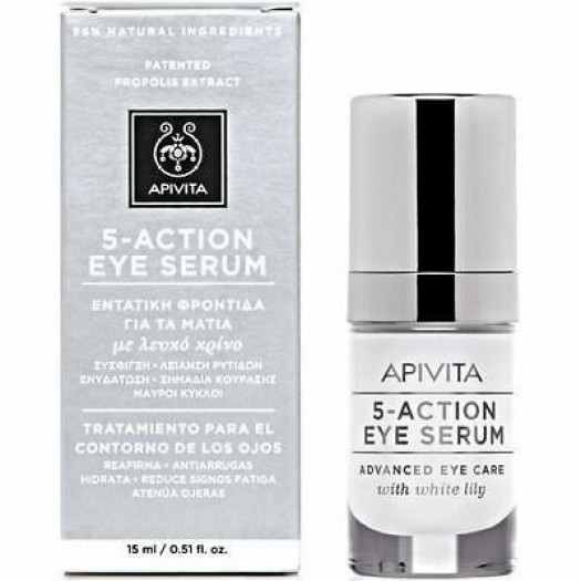 Apivita 5-Action Eye Serum, 15ml