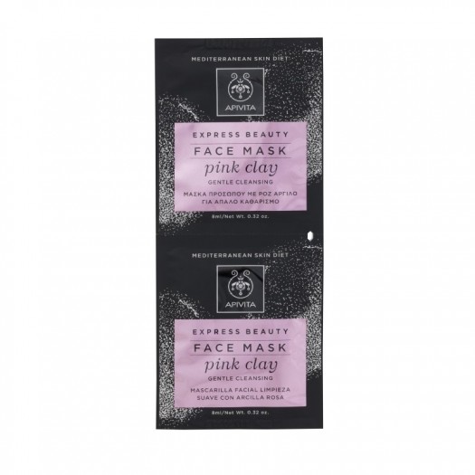 APIVITA Express beauty Gentle Cleansing Face Mask with Pink clay, 2 x 8ml