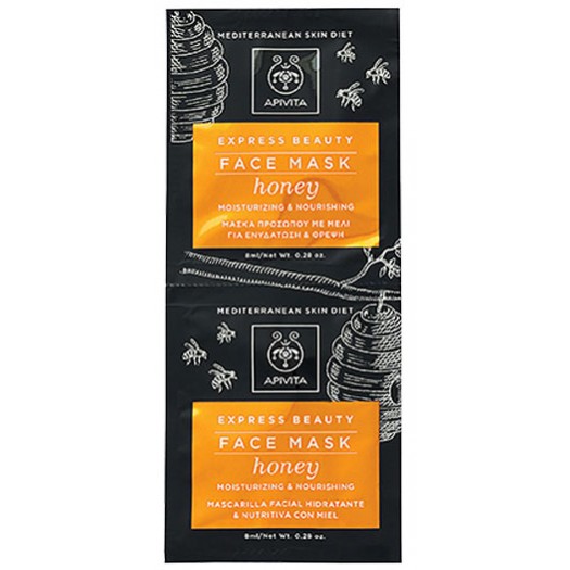 Apivita Express Beauty New Face Mask Honey 2x8ml