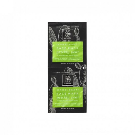 Apivita Express Beauty New Face Mask Prickly Pear 2x8ml