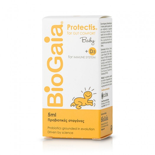 BioGaia ProTectis Baby Drops + D3, Probiotic in drops, 5ml