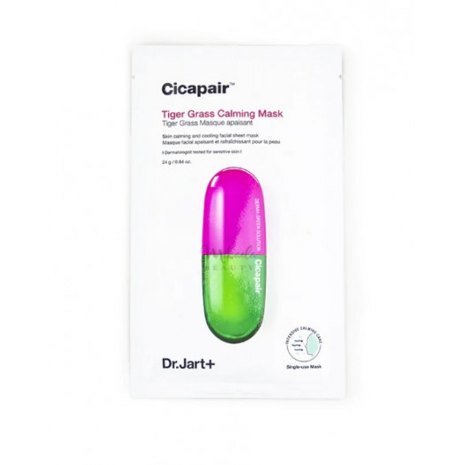 Dr Jart Cicapair Calming Face Mask