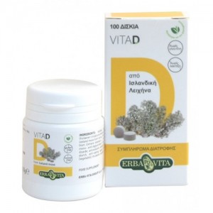 Erba Vita D, 100 Tablets Erba Vita D, 100 Tablets