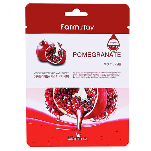 Farm Stay Pomegranate Face MAsk, 1pcs