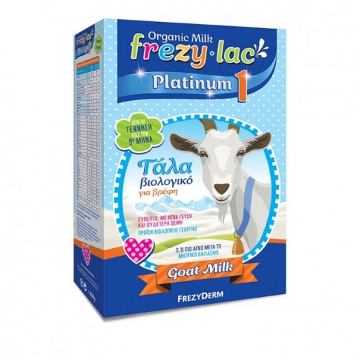 Frezylac Platinum 1, Organic Goat Milk From 0-6 months, 400g