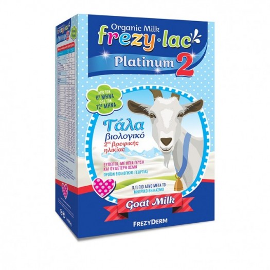 Frezylac Platinum 2, organic Goat Milk from the 6th to the 12th month, 400g