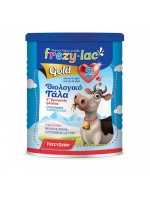 Frezylac Gold 2, organic cow's milk powder from 6-12 months, 400g