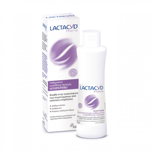 Lactacyd Soothing Intimate Wash, 250ml