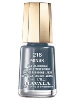 Mavala 218 Minsk Nail Polish, 5 ml