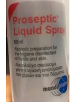 Proseptic Liquid Spray, 60ml