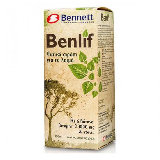 Benlif Adults Syrup, 200ml