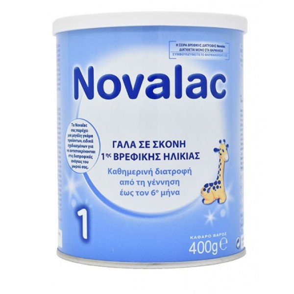 Novalac - 400 g