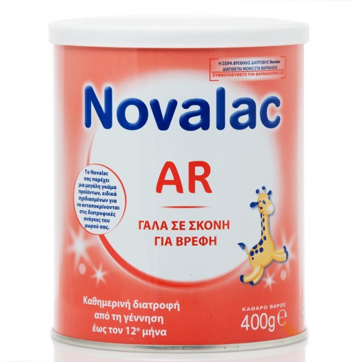 Novalac Ar, 400g