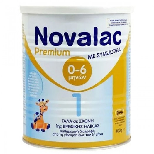 Novalac Premium 1 Baby Milk, from birth to 6 months, 400gr