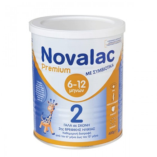 Novalac Premium 2 Powdered Milk For Babies 6-12 Months With Symbiotics, 400gr