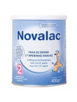 NOVALAC 2 Powdered infant milk for 2nd infants 6-10 months 400 gr