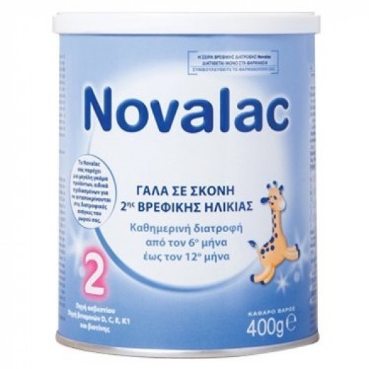 NOVALAC 2 Powdered infant milk for 2nd infants 6-10 months 400 gr