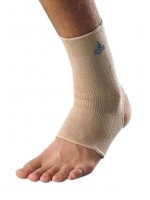 Oppo 2204 Ankle Brace, Extra Large