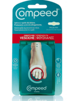 COMPEED Bandages Blisters Toes Feet X 8 Foot Care Replacement