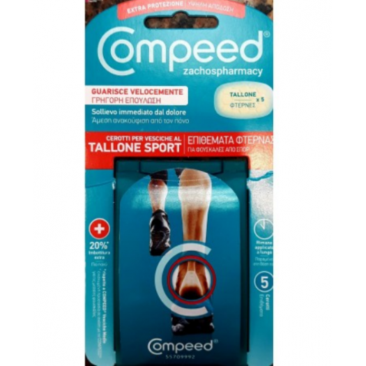 Compeed Patches Sport For Heel Blisters, 5 patches 