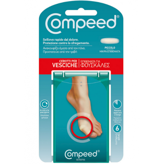 Compeed Blister Small, 6 pcs