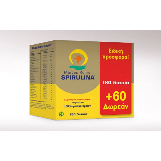 Marcus Rohrer Spirulina, 180 Tablets
