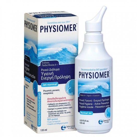 Physiomer Nasal Spray Jet Normal, 135ml