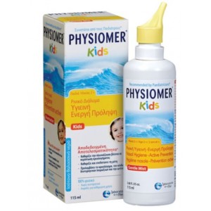 Physiomer Kids Nasal Spray Neo, 115ml
