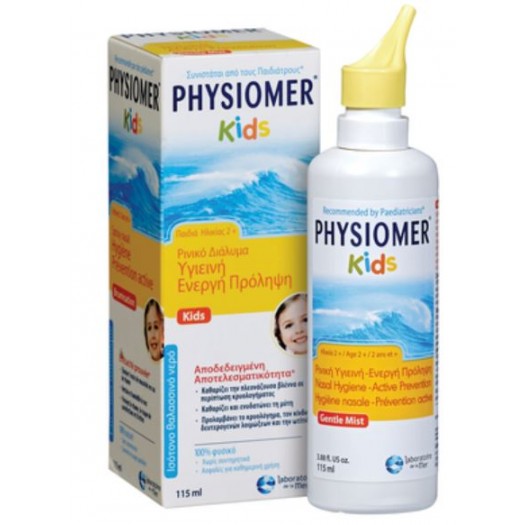 Physiomer Kids Nasal Spray Neo, 115ml