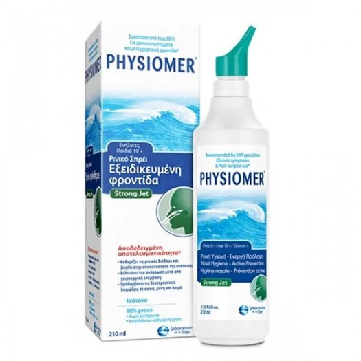 Physiomer Nasal Spray Jet Fort, 210ml