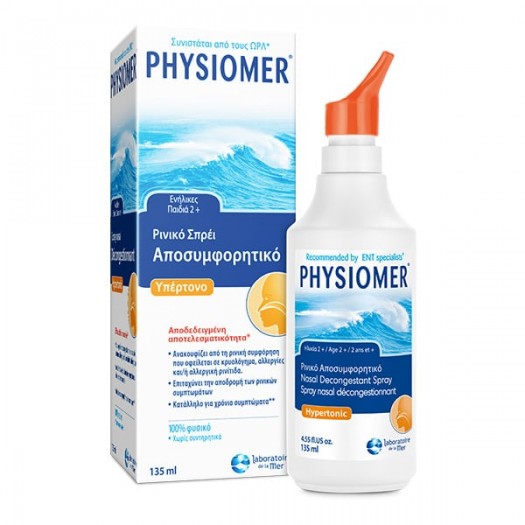 Physiomer Nasal Spray Hypertonic, 135ml
